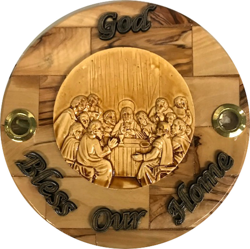 Round Olive Wood Last Supper Plaque Hand Made in Bethlehem Holy Land with Alabaster. (6 inches Diameter)