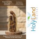 Holy Land Market Olive Wood Holy Family Statue - 6 Inch Wooden Nativity Set Figurine, Hand Carved in Bethlehem