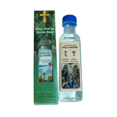 Holy Land Market Authentic Jordan River Baptism of Our Lord Water in Decorative Box