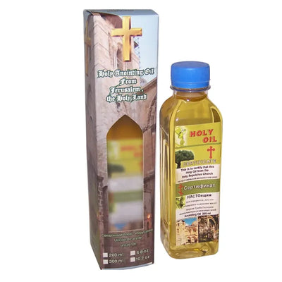 Holy Land Market Large Holy Blessed Anointing Oil from the Holy Land