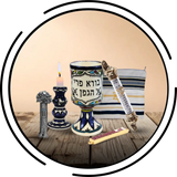 Judaica