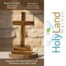 Holy Land Market Olive Wood Standing Altar Cross – Hand-Carved in Bethlehem by Christian Artisans – Tabletop Crucifix with Certificate of Authenticity & Prayer Card – Genuine Holy Land Olive Wood