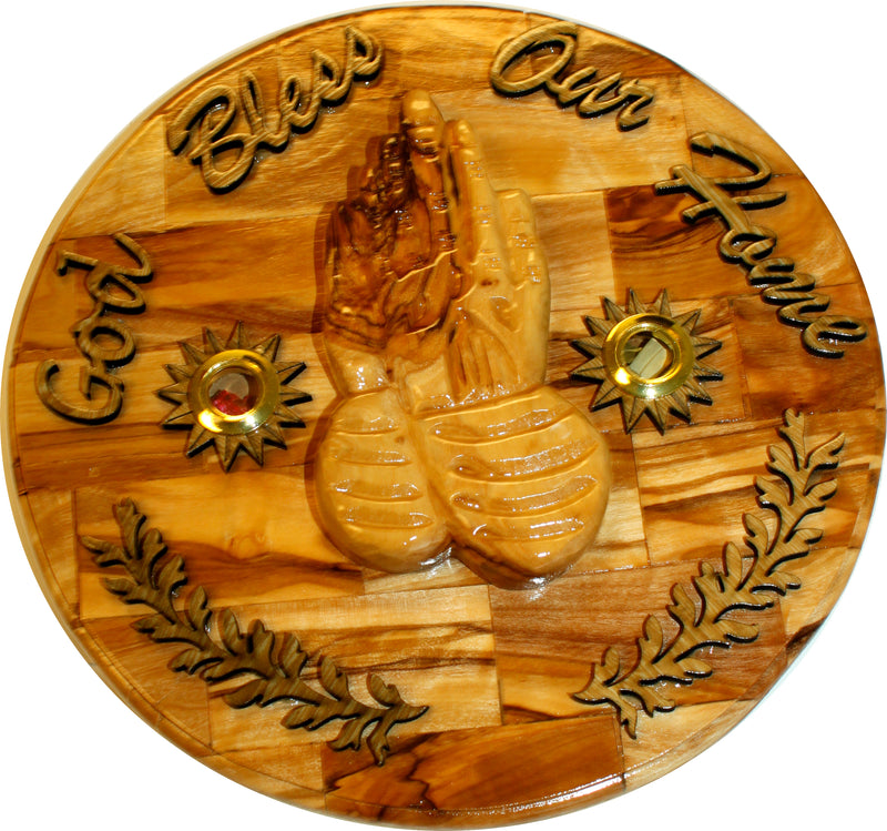 Holy Land Market - God Bless Our Home with Praying Hands Olive Wood Plaque (8 Inches)