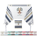 Holy Land Market Grafted IN - Messianic Christian Prayer Shawl/Tallit Prayer Shawl - Creation and Restoration Talit (Black)