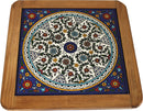 Holy Land Market Extra Large Ceramic Coaster Trivet - Hot Plate - Shades of Blue Flowers ( 25cm or 9.75 Inches )