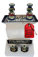 Holy Land Market Shabbat Candlesticks Set - Colorful Ceramic Shabbat Candle Holders Set with Matching Plate for Holidays