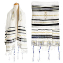 HolyLandMarket Mens Messianic Shawl/Tallit - The Messiah Tallit