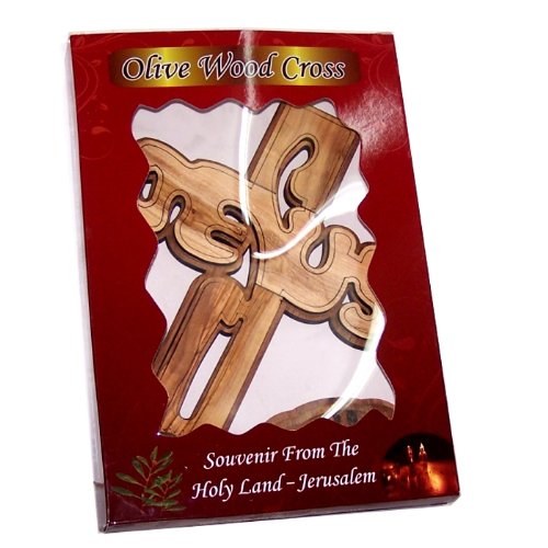 Holy Land Market Jesus Name Olive Wood Cross Carved by Laser with Incense Sample- Hanging or Standing (16 cm or 6 inches) Small/Certificate