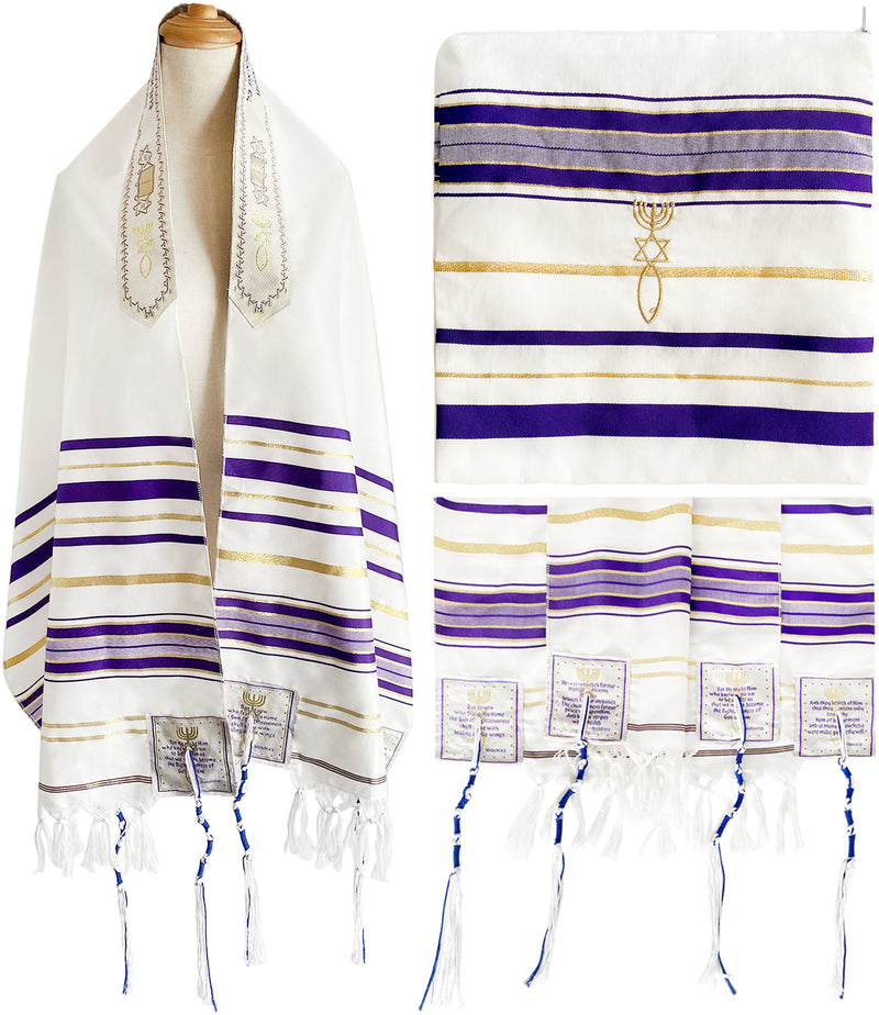 HolyLandMarket Mens Messianic Shawl/Tallit - The Messiah Tallit