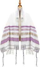 Holy Land Market Grafted IN - Messianic Christian Prayer Shawl/Tallit Prayer Shawl - Creation and Restoration Talit