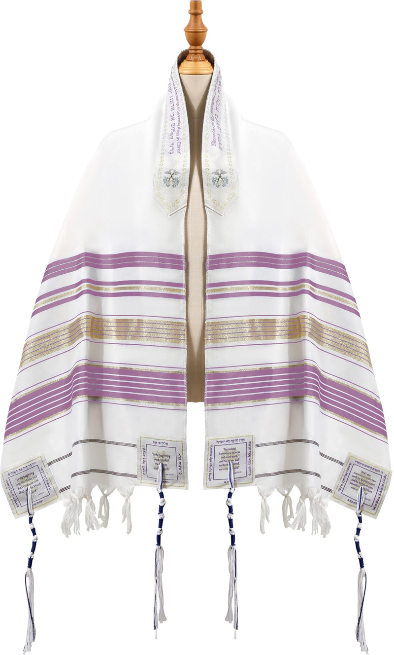 Holy Land Market Grafted IN - Messianic Christian Prayer Shawl/Tallit Prayer Shawl - Creation and Restoration Talit