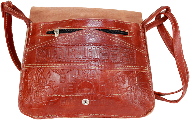 Holy Land Market Original laptop or Business Leather Bag - ( 28 x21 cm OR 11 x 8.5 inches )