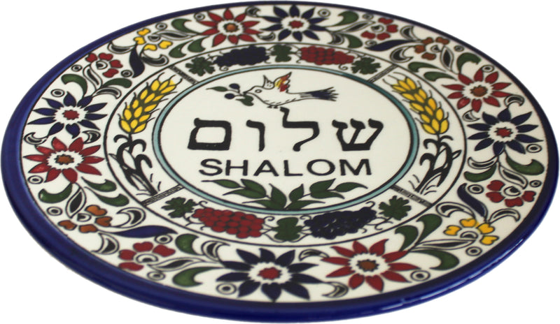 Shalom/Peace with Pigeon Armenian Ceramic Plate - Large (11 inches or 27 cm) - Asfour Outlet Trademark