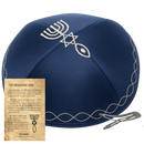 Holy Land Market Satin Kippah with Messianic Sign Embroidered