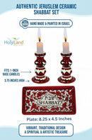Holy Land Market Shabbat Candlesticks Set - Colorful Ceramic Shabbat Candle Holders Set with Matching Plate for Holidays