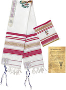 Holy Land Market Grafted IN - Messianic Christian Prayer Shawl/Tallit Prayer Shawl - Creation and Restoration Talit