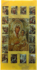 Incienso de la Tierra Santa - 100 gramos (3.5 onzas)