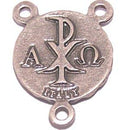 Sacred Heart of Jesus and Immaculate Heart of Mary resined pewter center (2 - 0.8")