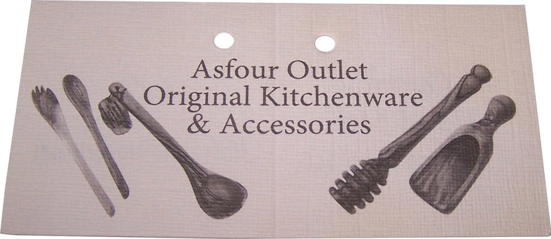 Handcrafted Olive Wood Honey Dipper (Length 6") - Asfour Outlet Trademark