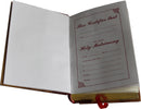 Jerusalem Bible, Olive Wood Cover carved with the Lord`s Prayer (English, 1094 pages)