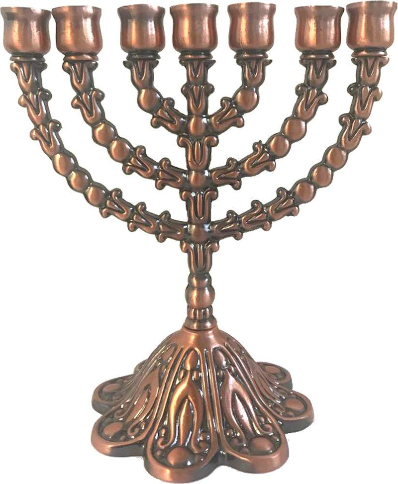 Holy Land Market Jewish Candle Sticks Menorah - 7 Branches -(Copper Tone .6.5 Inches)
