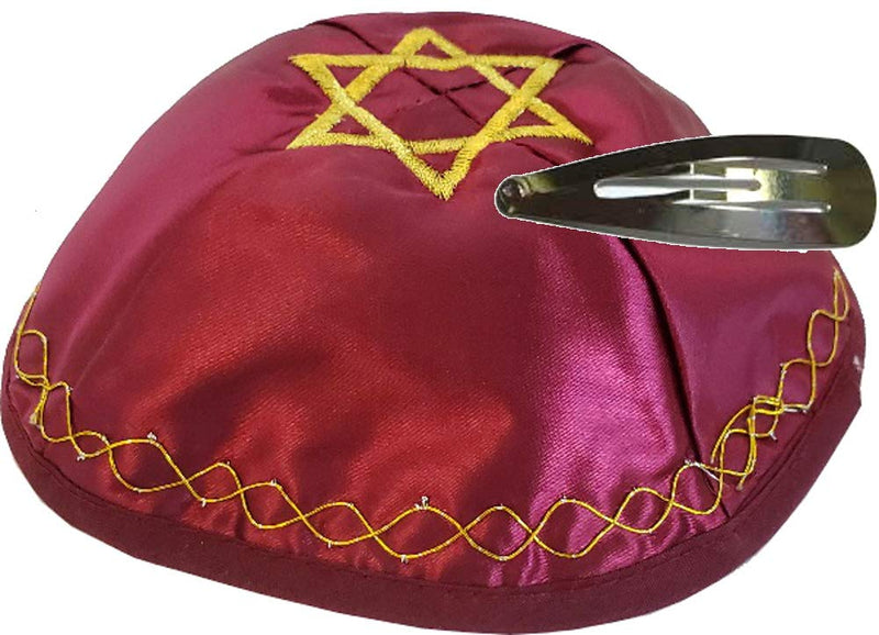 Holy Land Market Jewish Kippah Yarmulke with Star of David Embroidered Satin (Maroon with Golden Knitting)