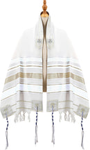 Holy Land Market Grafted IN - Messianic Christian Prayer Shawl/Tallit Prayer Shawl - Creation and Restoration Talit