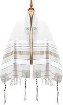 Holy Land Market Grafted IN - Messianic Christian Prayer Shawl/Tallit Prayer Shawl - Creation and Restoration Talit