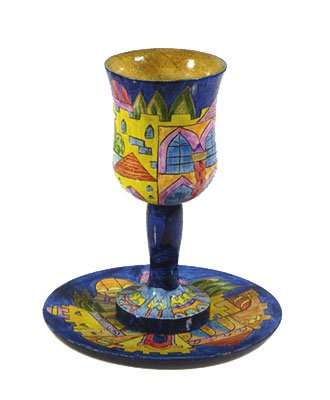Wood Carved Kiddush Cup & Saucer - Jerusalem