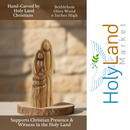 Mercado Tierra Santa Sagrada Familia de madera de olivo 6.8” – Estatua de nacimiento tallada a mano de Belén con folleto, certificado y tarjeta de oración – Decoración navideña cristiana