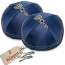 Holy Land Market Mens Embroidered Messianic Jewish Kippah - Satin Navy Blue with Gold, 6.5 Inches