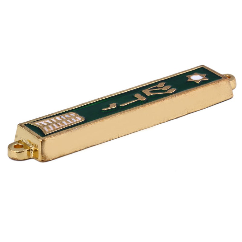 Holy Land Market Gold Plated 10 Commandments Mezuzah with Scroll Inside (Cavity in Back is About 3 Inches)