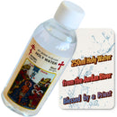 Holy Land Market Certified Design Sealed Water Bottle - Authentic Jordan River Water for Baptism - Premium Holy Water Bottle - Sacred Holy Water for Spiritual Use