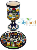 Holy Land Market Jerusalem View Ceramic Kiddush Cup Set with Matching Plate, Traditional Design, 7 oz Wine Goblet for Shabbat and Seder, 5.5 inch