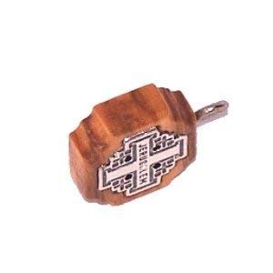 Olive wood Jerusalem Cross with Embedded pewter Jerusalem Cross (1.6cm - 0.65") - 5mm thick