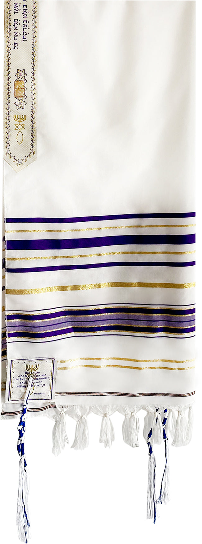 HolyLandMarket Mens Messianic Shawl/Tallit - The Messiah Tallit (Purple)