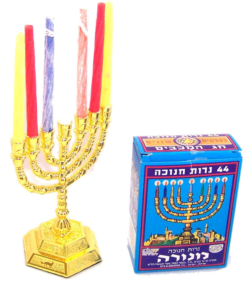 Holy Land Market Jewish Candle Sticks Menorah - 7 Branches - 12 Tribes of Israel Menorah