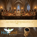 Holy Land Market Communion Wine Cup - Olive Wood-MED (3 inches tall). Great details and work on each.