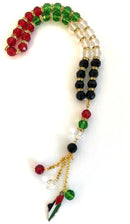 Holy Land Market Palestine Flag Heavy Glass Beads with Flag as Shown - Masbaha with Flag (12 Inches) (Gold)