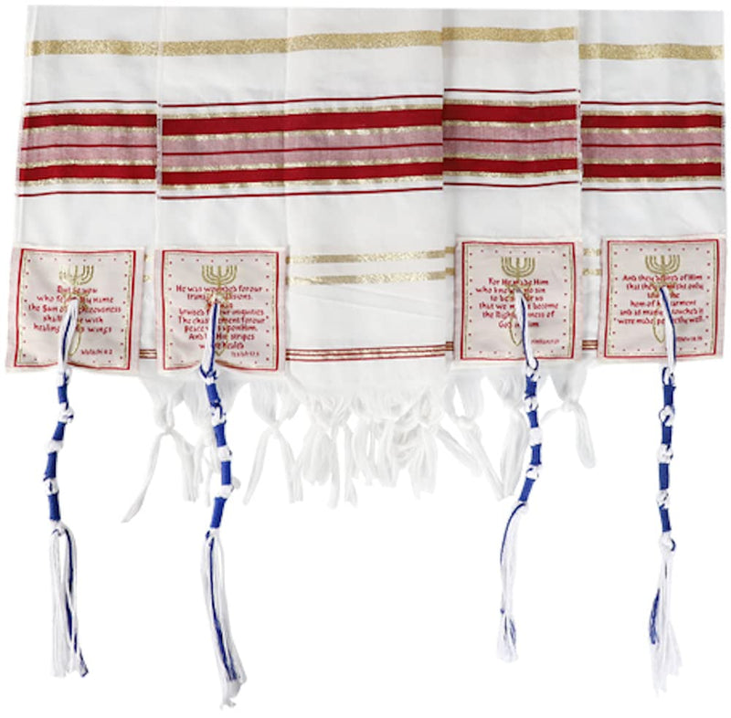 Holy Land Market Messianic Christian Shawl/Tallit - The Messiah Tallit - Medium Size (72 x 32 Inches)