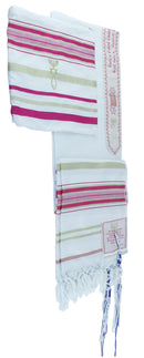 Mercado Tierra Santa Chal/Tallit mesiánico para mujeres - El Tallit del Mesías Rosa/Dorado