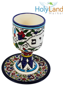 Copa o goblet de cerámica Kiddush Seder de Miriam para la Pascua y plato - 5.5 pulgadas - Marca registrada Asfour Outlet