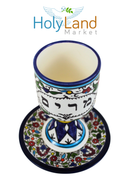 Miriam Seder Kiddush Ceramic Passover Cup or goblet and plate - 5.5 Inches - Asfour Outlet Trademark