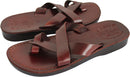 Holy Land Market Men/Women Biblical Jesus Leather Sandals/Slides From Jerusalem (Paul  Style I)