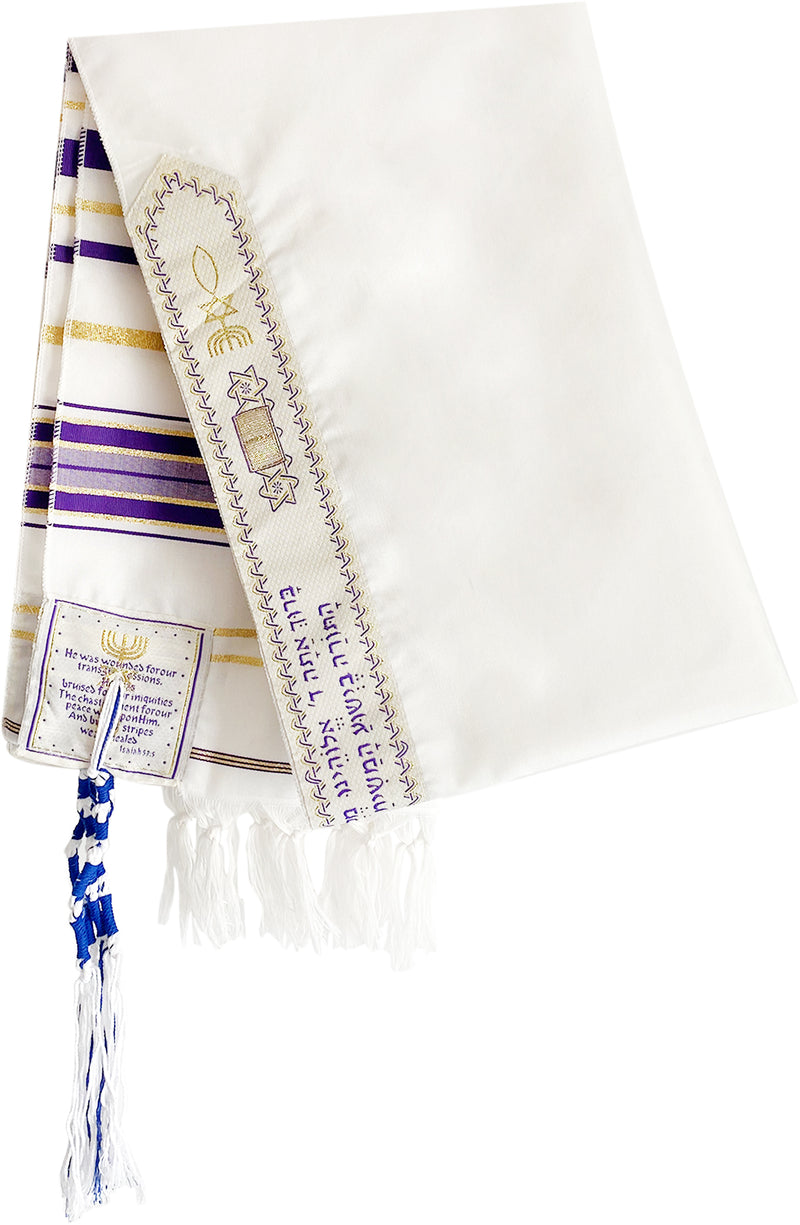 Holy Land Market Messianic Christian Shawl/Tallit - The Messiah Tallit - Medium Size (72 x 32 Inches)