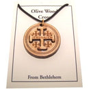 Jerusalem Cross 2-Layers Olive wood Laser Necklace (Pendant is : 3.2 cm or 1....