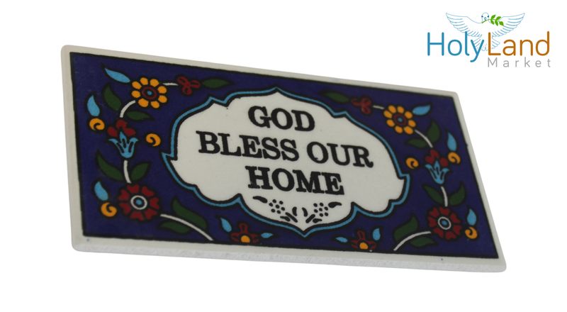 Holy Land Market God Bless Our Home Painted Tile from Jerusalem - 6x3 Inches - Asfour Outlet Trademark