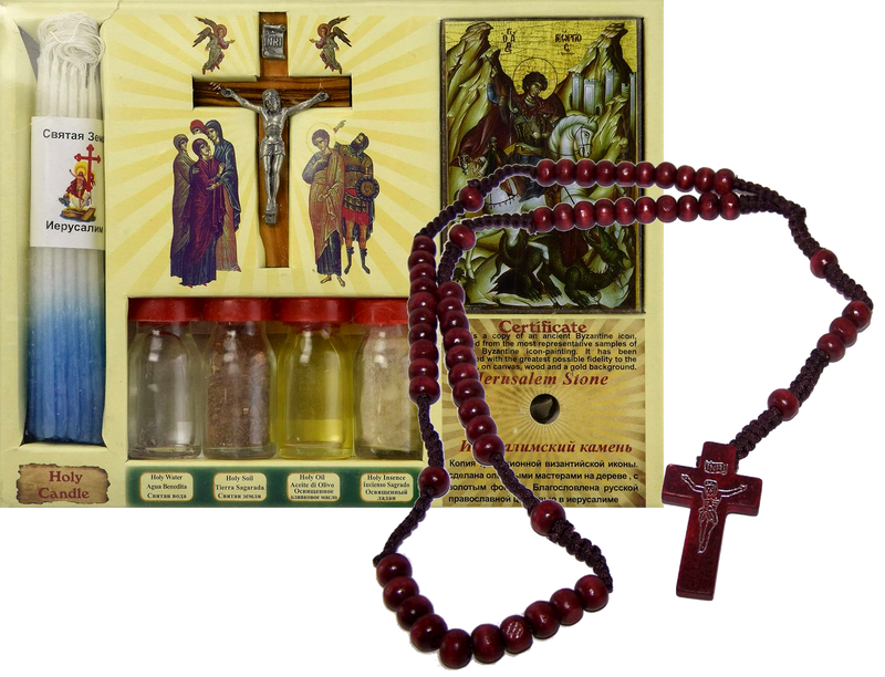 Holy Land Market Maroon Rosary plus Seven In One Holy Jordan Water, Soil, Oil Bottles, Olive Wood Cross, Incense, Candle & Icon Big Jerusalem Set from the Holy Land