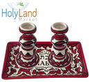 Holy Land Market Shabbat Candlesticks Set - Colorful Ceramic Shabbat Candle Holders Set with Matching Plate for Holidays