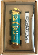 Holy Land Market Messianic Seal Mezuzah case - 4.1 Inch with Scroll Included